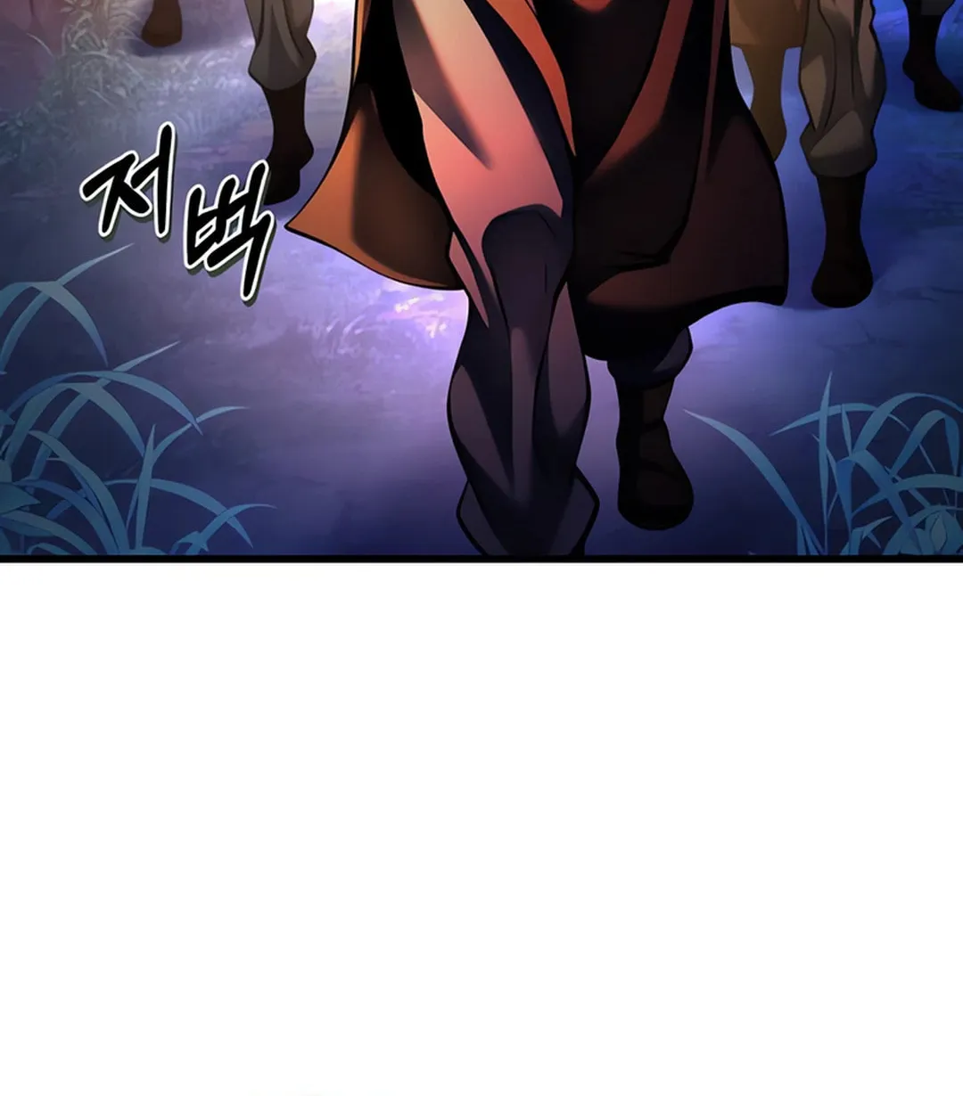 Revenge of Young Master Peng Chapter 157 page 98 - 