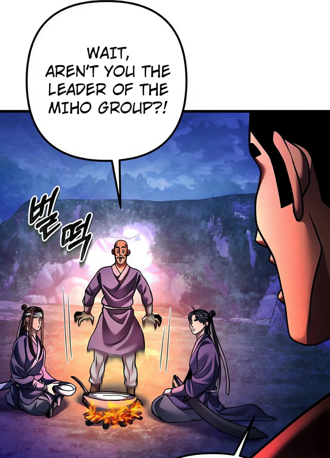 Revenge of Young Master Peng Chapter 157 page 99 - 