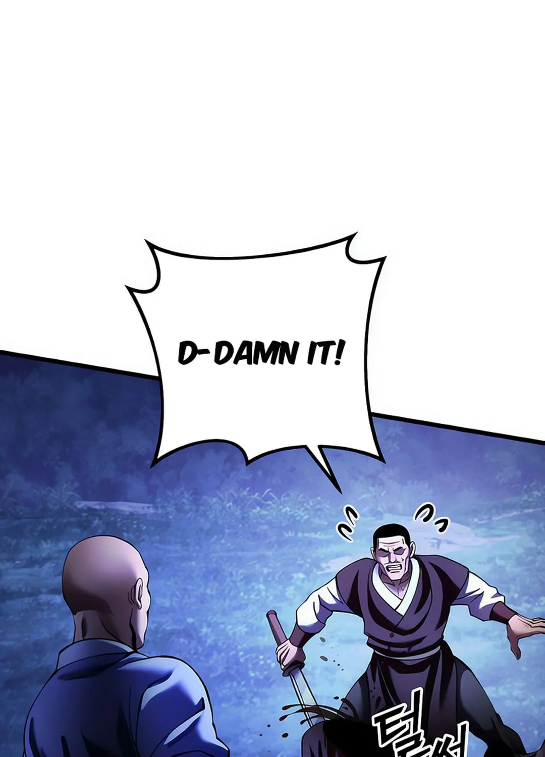 Revenge of Young Master Peng Chapter 158 page 101 - 