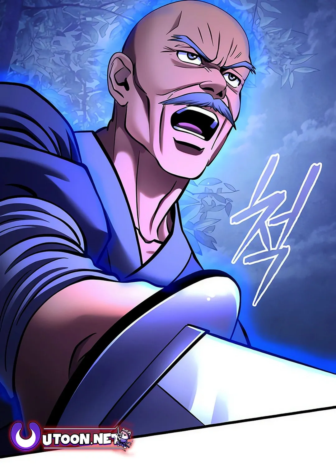 Revenge of Young Master Peng Chapter 158 page 104 - 