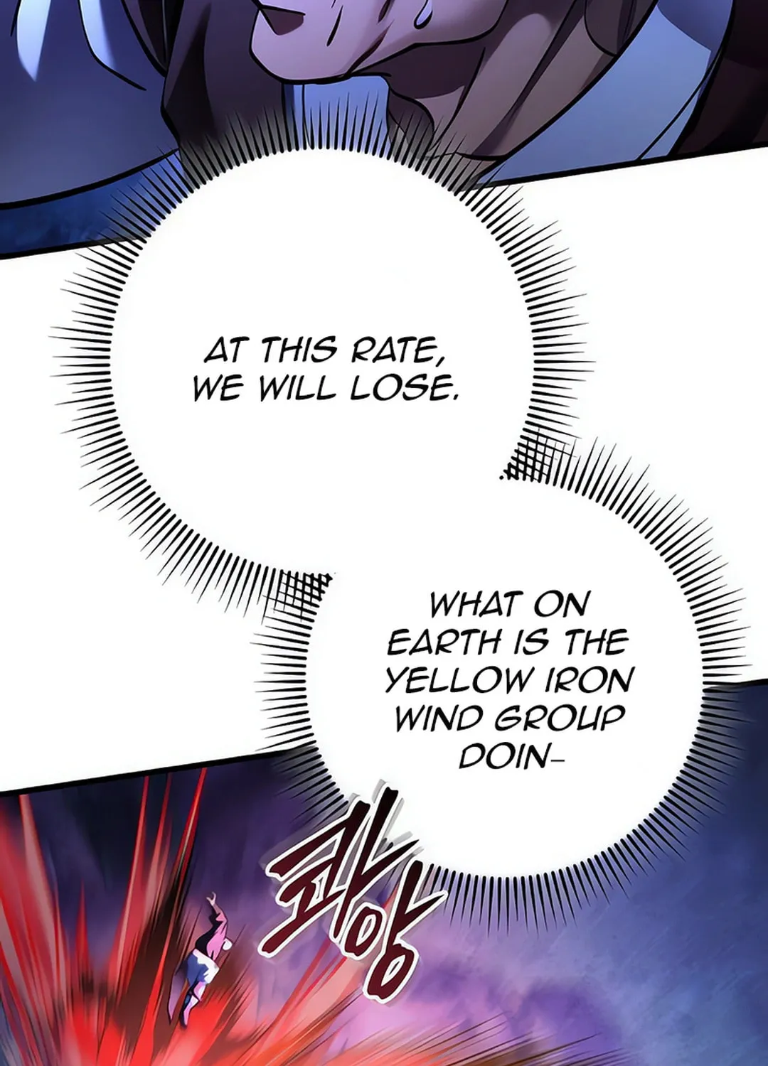 Revenge of Young Master Peng Chapter 158 page 106 - 