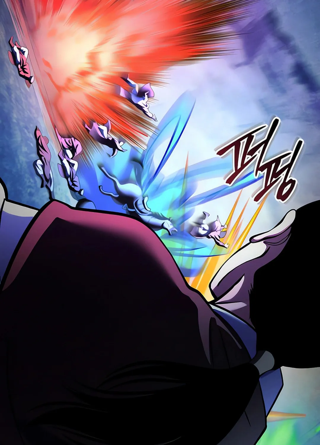 Revenge of Young Master Peng Chapter 158 page 107 - 