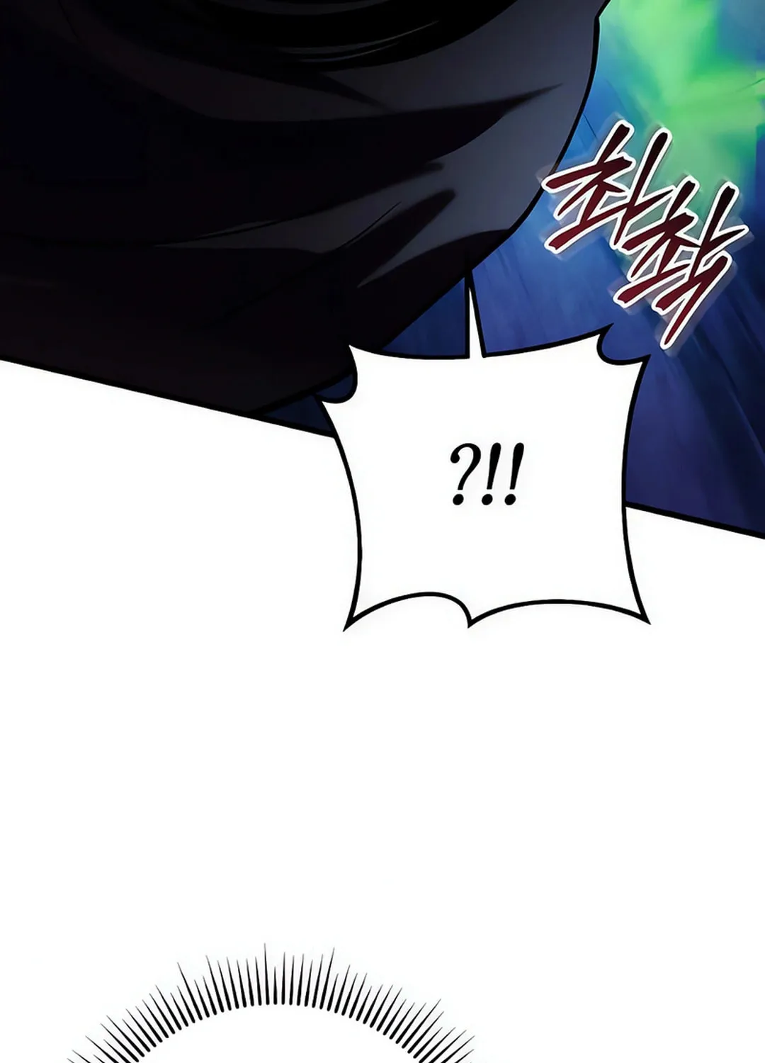 Revenge of Young Master Peng Chapter 158 page 108 - 