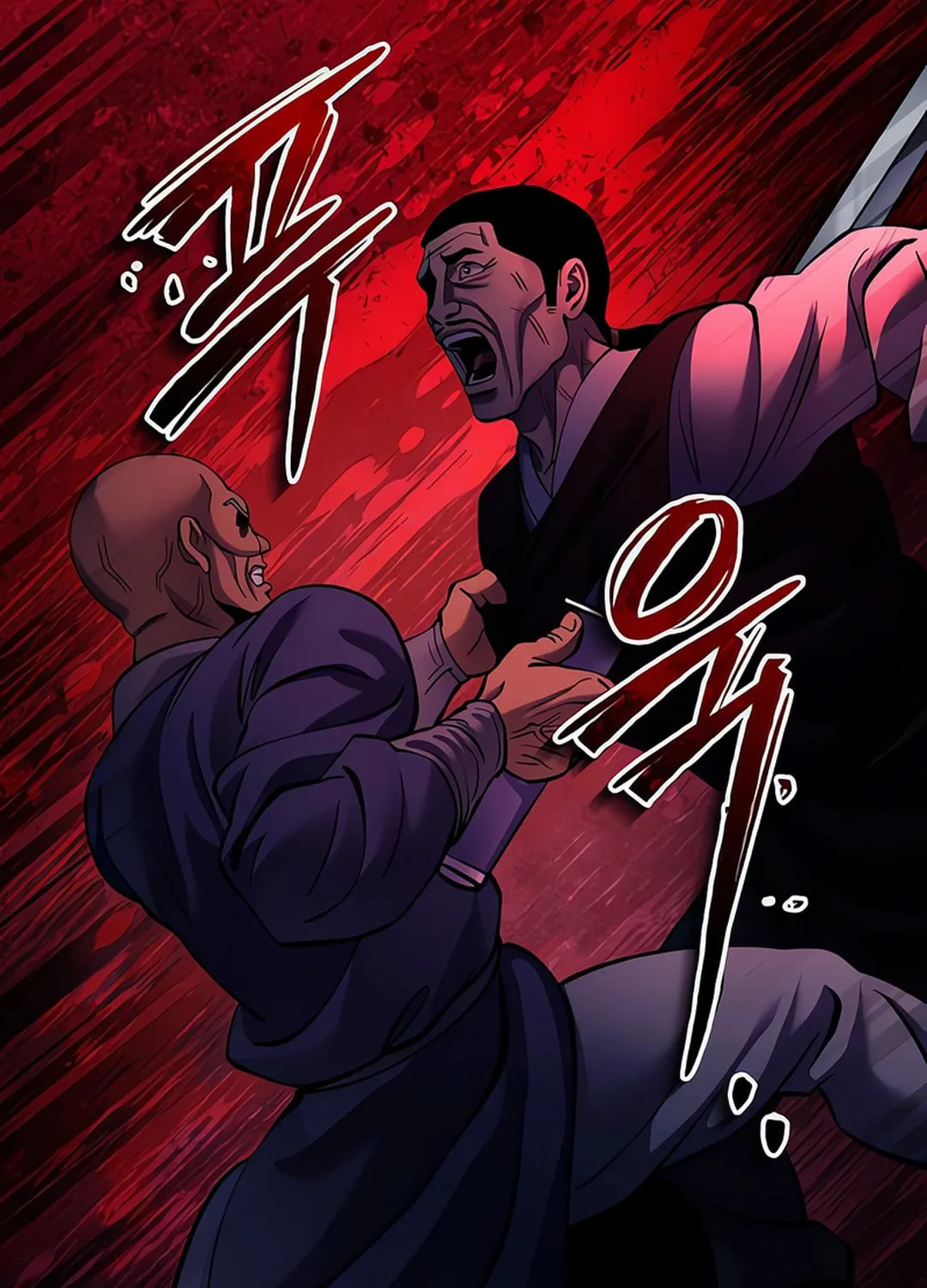 Revenge of Young Master Peng Chapter 158 page 115 - 