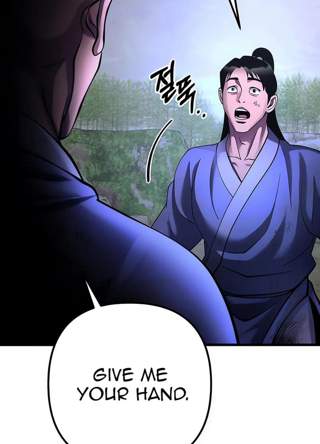 Revenge of Young Master Peng Chapter 158 page 128 - 