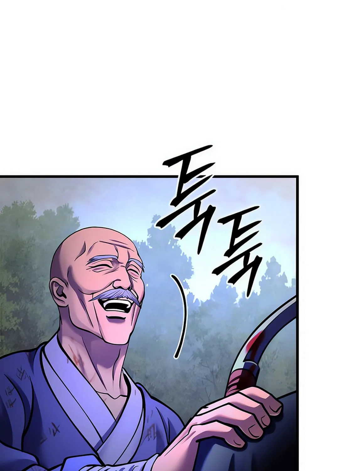 Revenge of Young Master Peng Chapter 158 page 138 - 