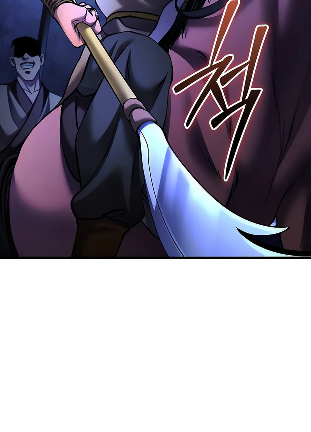 Revenge of Young Master Peng Chapter 158 page 15 - 