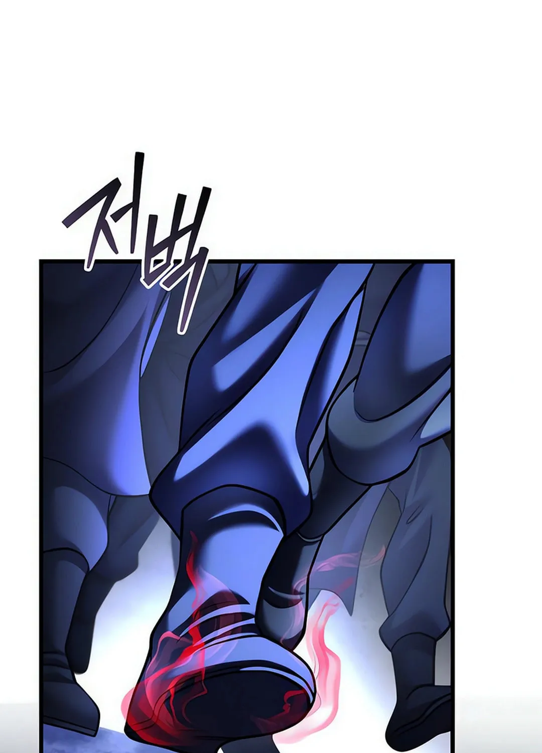 Revenge of Young Master Peng Chapter 158 page 16 - 