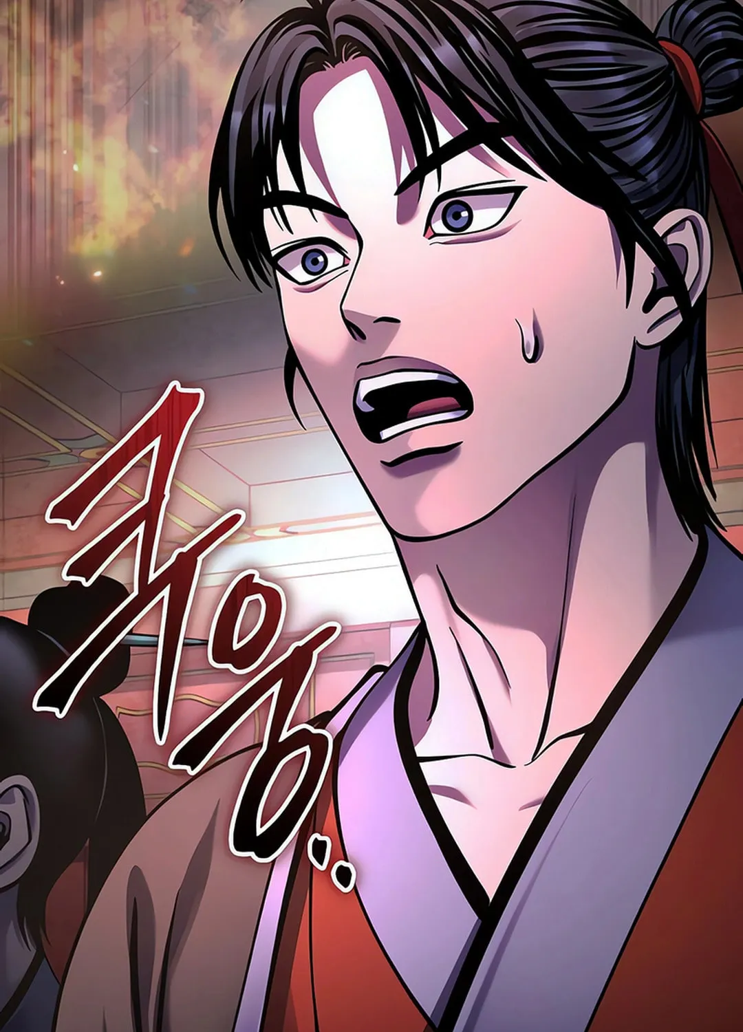 Revenge of Young Master Peng Chapter 158 page 159 - 