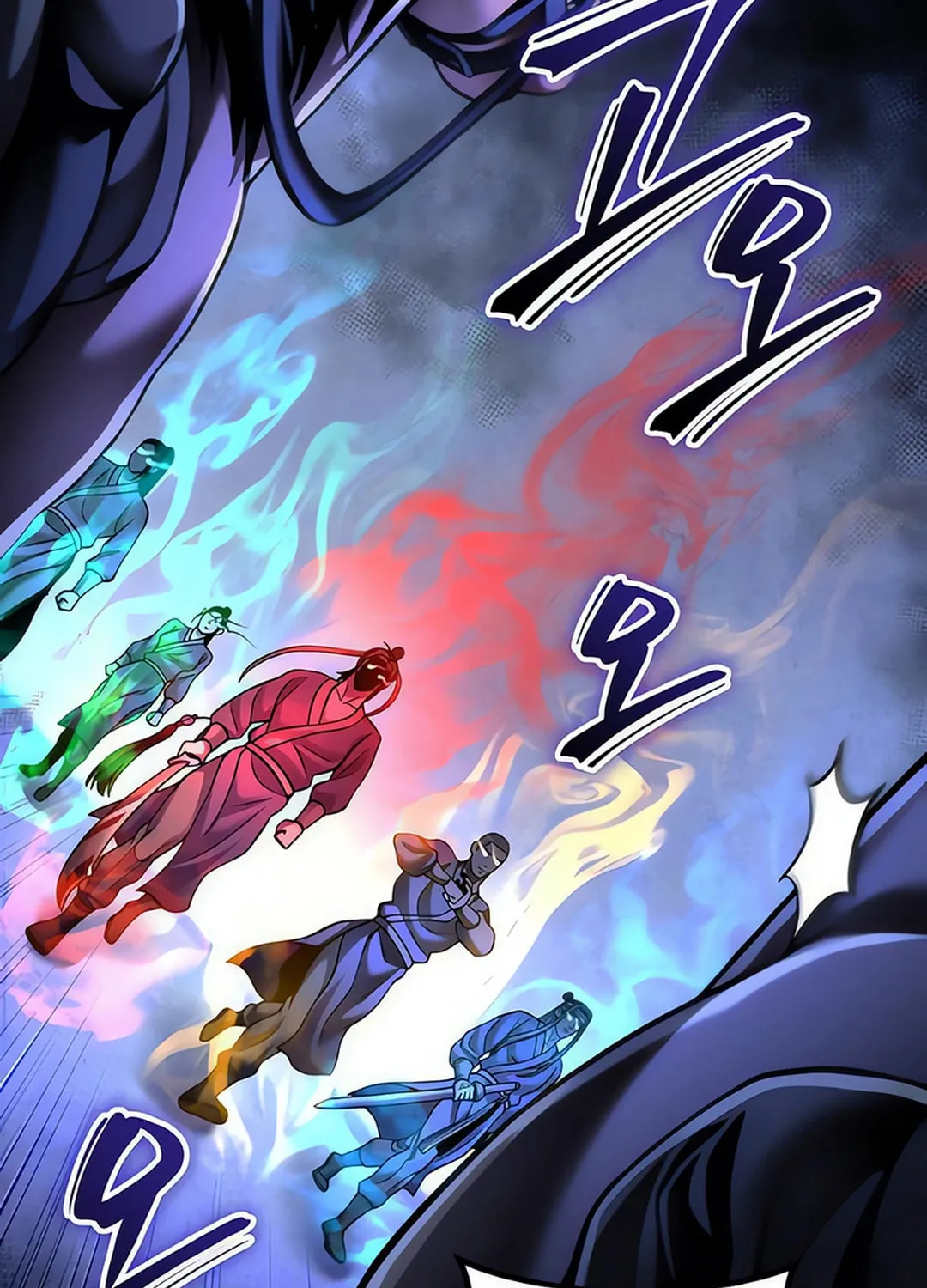 Revenge of Young Master Peng Chapter 158 page 18 - 