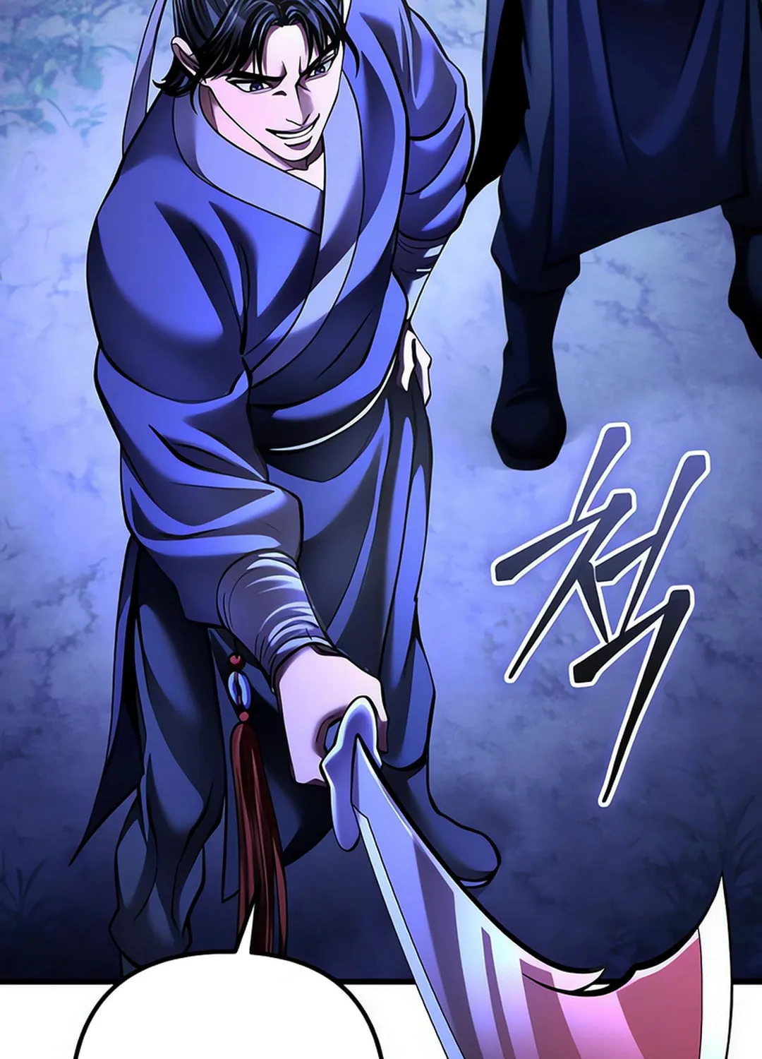 Revenge of Young Master Peng Chapter 158 page 22 - 