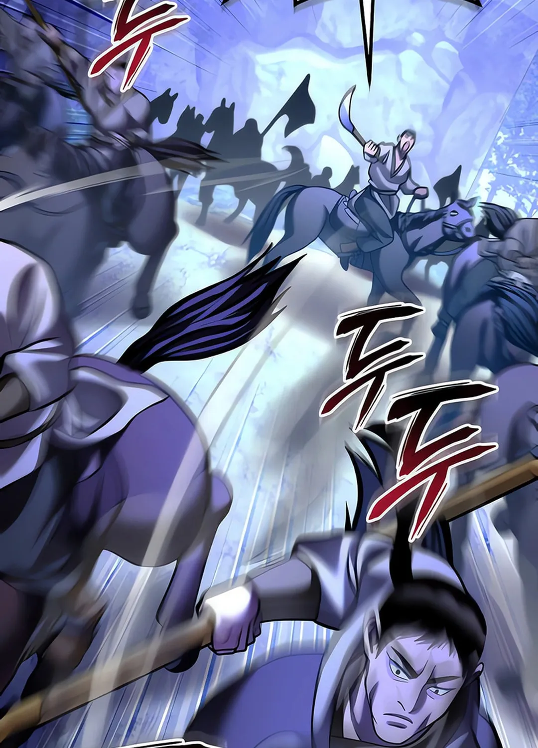 Revenge of Young Master Peng Chapter 158 page 24 - 