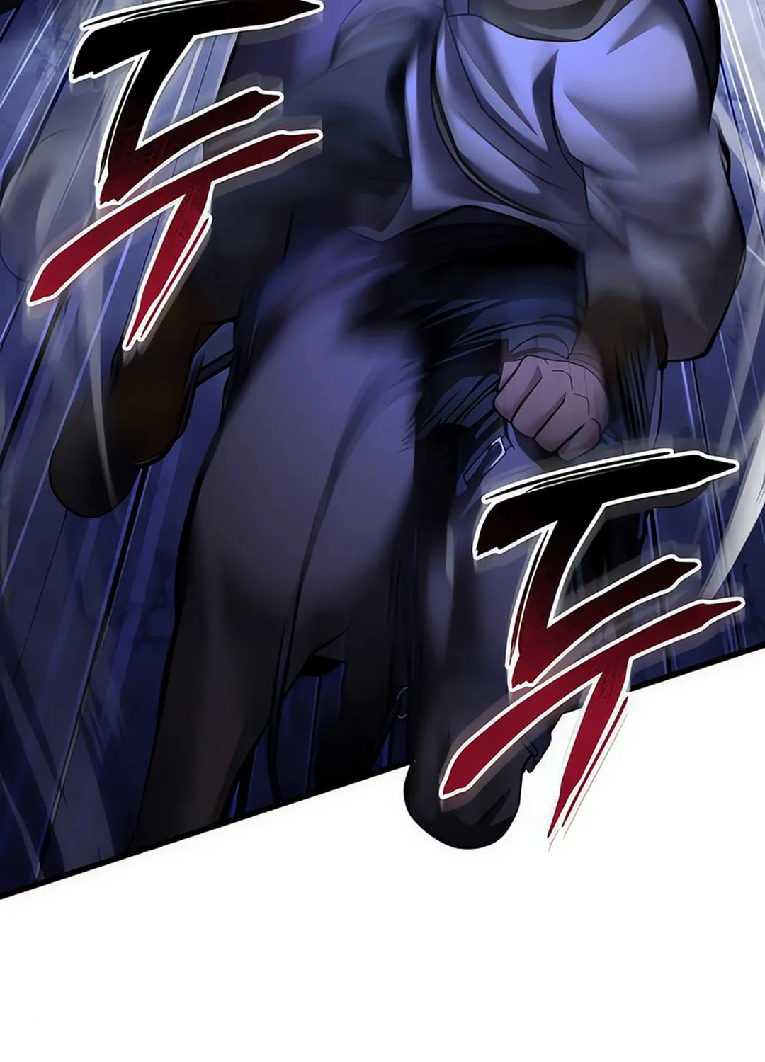 Revenge of Young Master Peng Chapter 158 page 25 - 