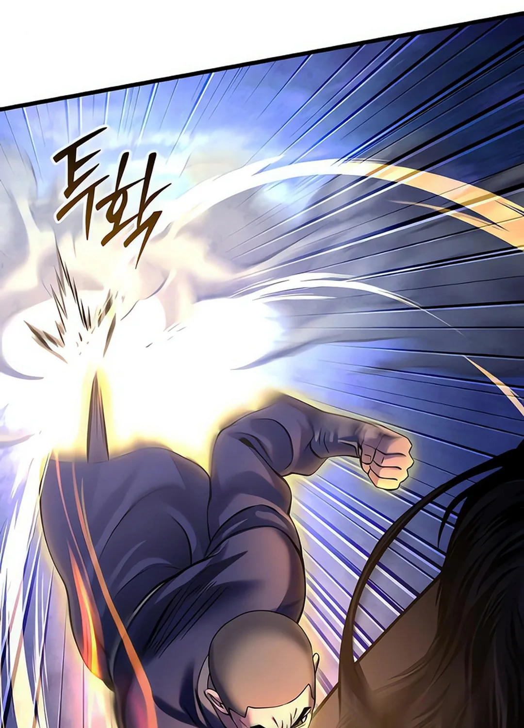 Revenge of Young Master Peng Chapter 158 page 30 - 