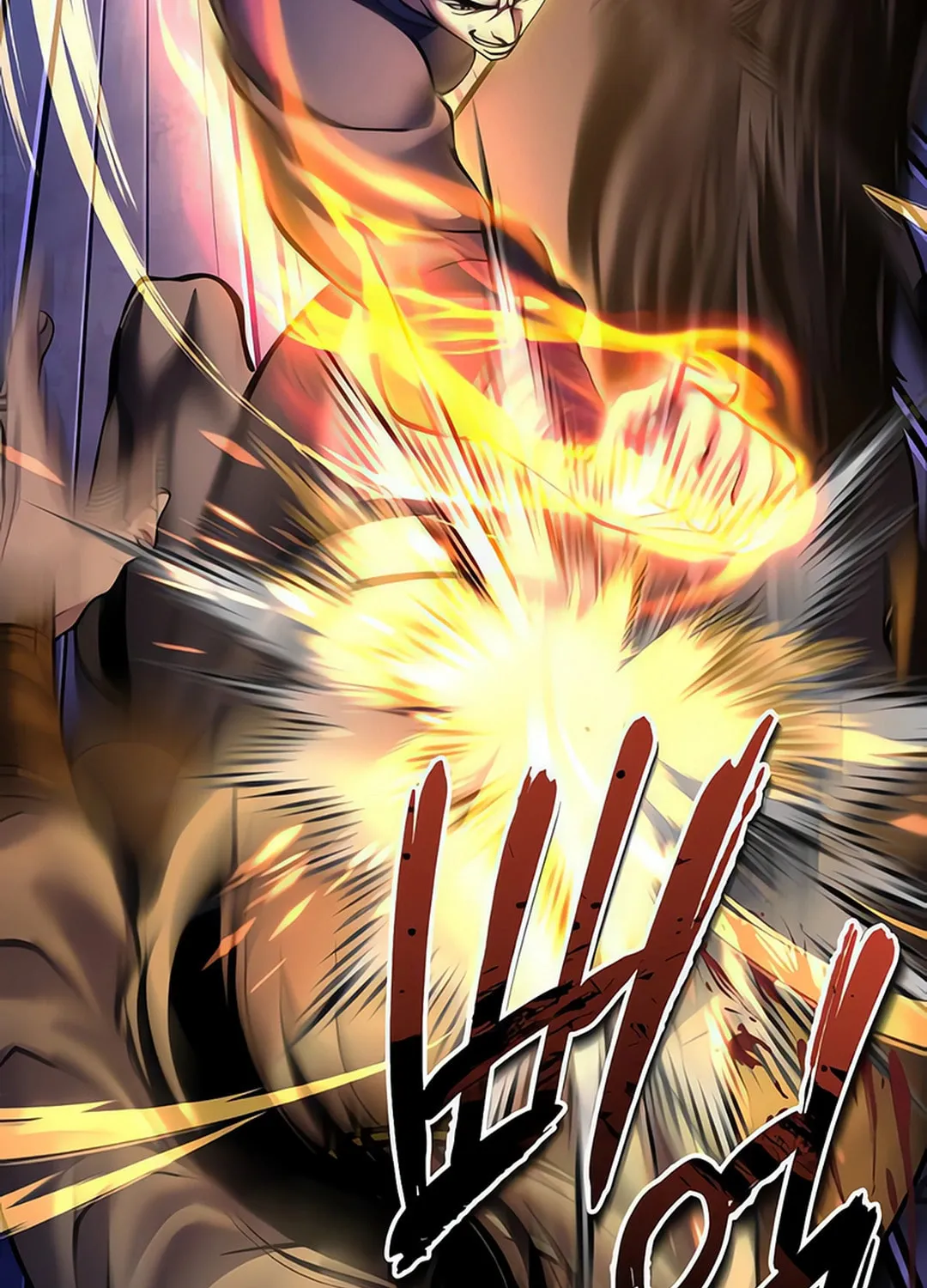Revenge of Young Master Peng Chapter 158 page 31 - 
