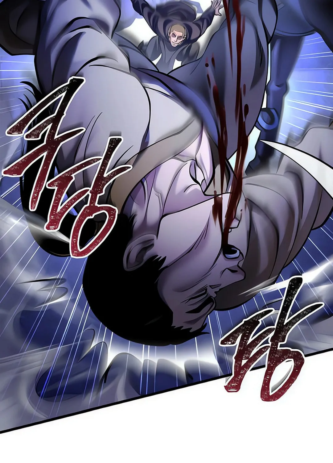 Revenge of Young Master Peng Chapter 158 page 35 - 