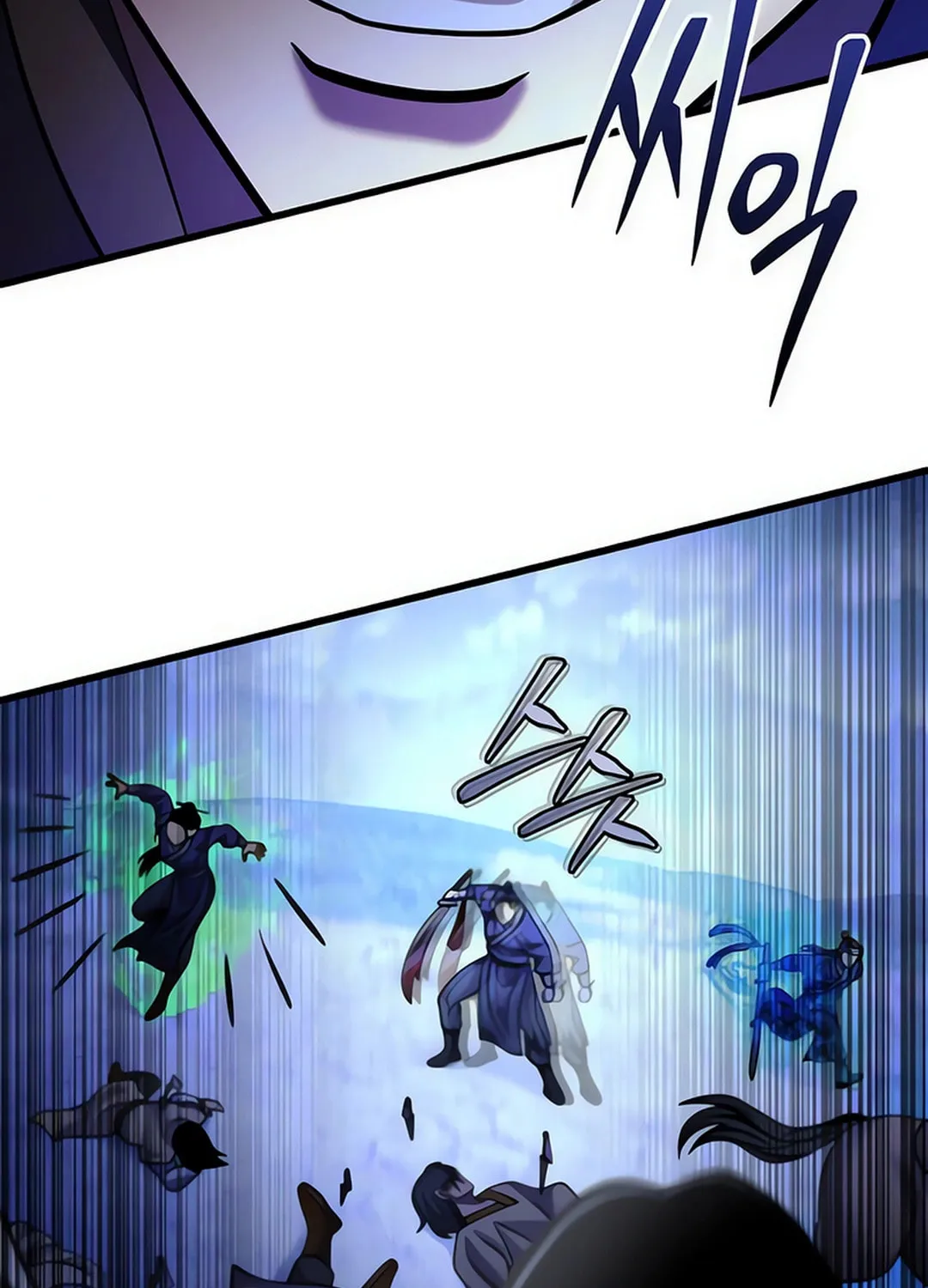 Revenge of Young Master Peng Chapter 158 page 42 - 