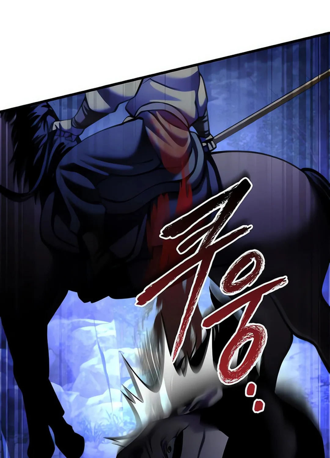 Revenge of Young Master Peng Chapter 158 page 51 - 