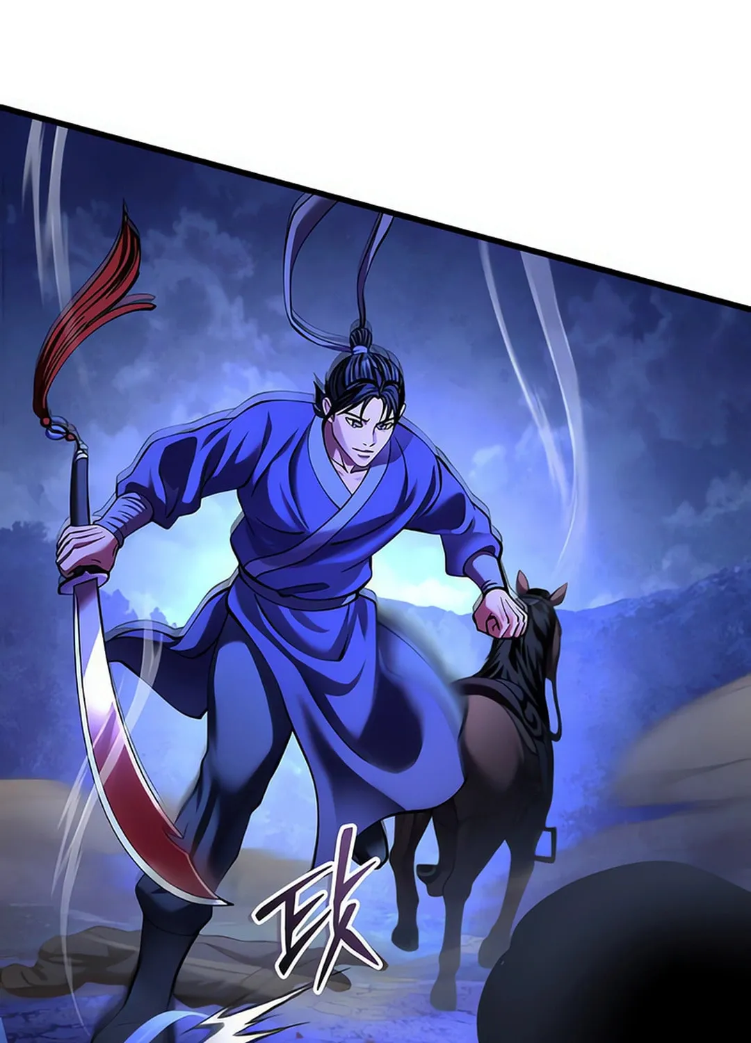 Revenge of Young Master Peng Chapter 158 page 53 - 
