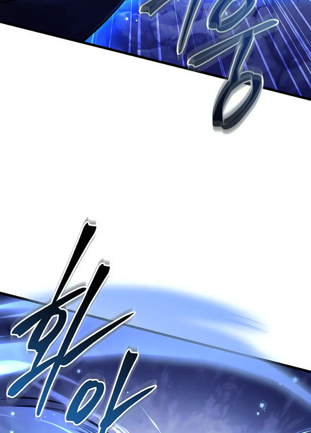 Revenge of Young Master Peng Chapter 158 page 69 - 