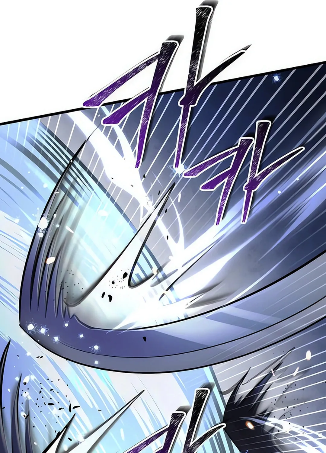 Revenge of Young Master Peng Chapter 158 page 72 - 