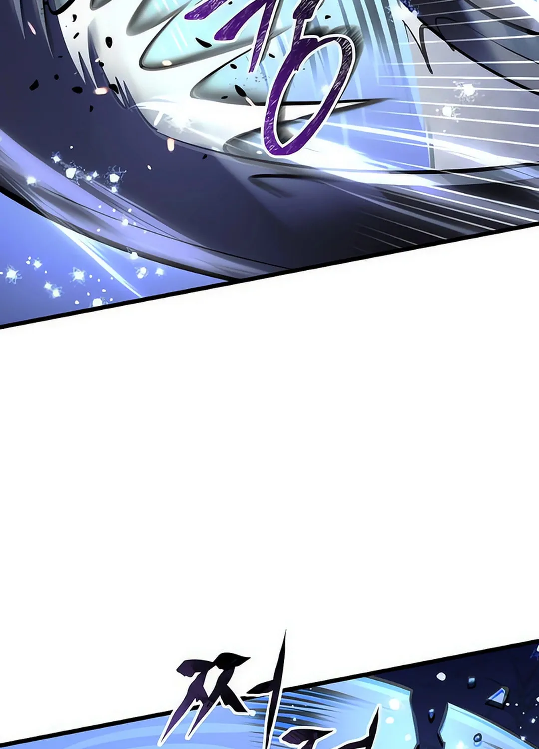 Revenge of Young Master Peng Chapter 158 page 73 - 