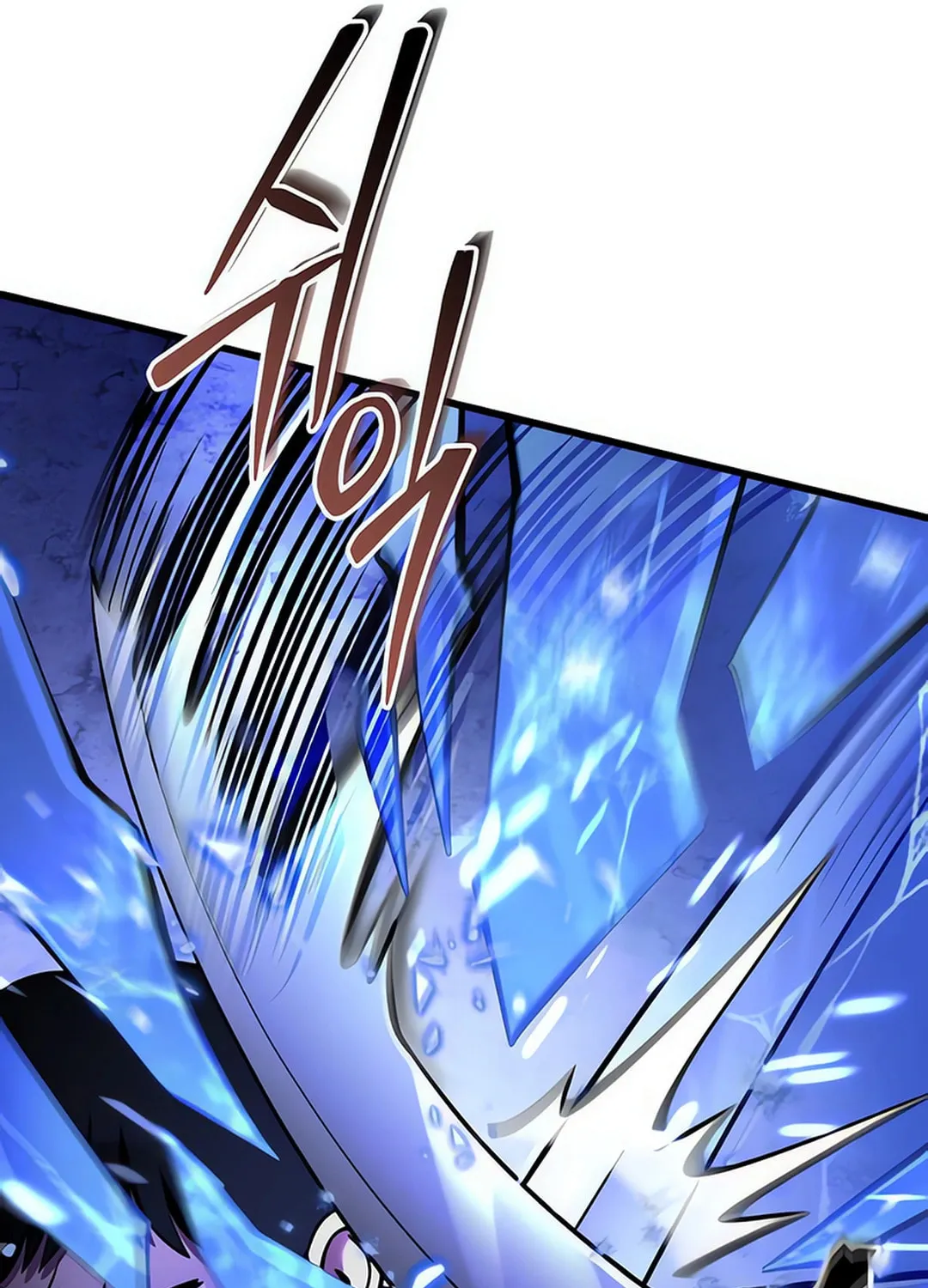 Revenge of Young Master Peng Chapter 158 page 78 - 