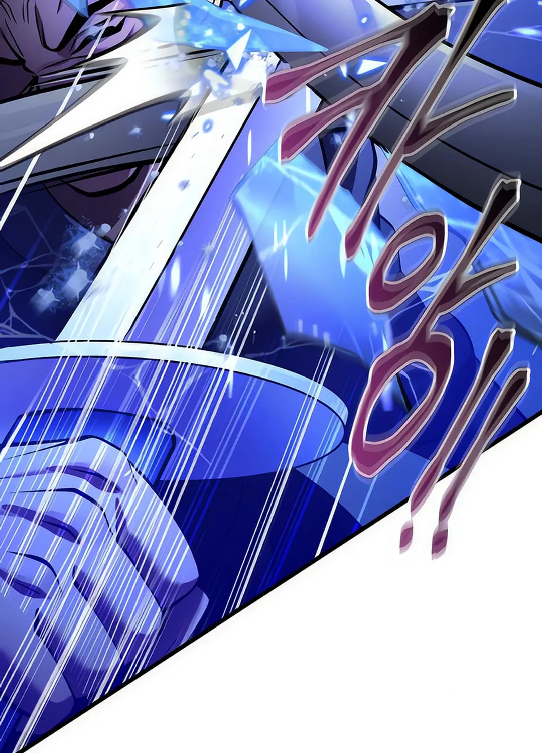 Revenge of Young Master Peng Chapter 158 page 79 - 