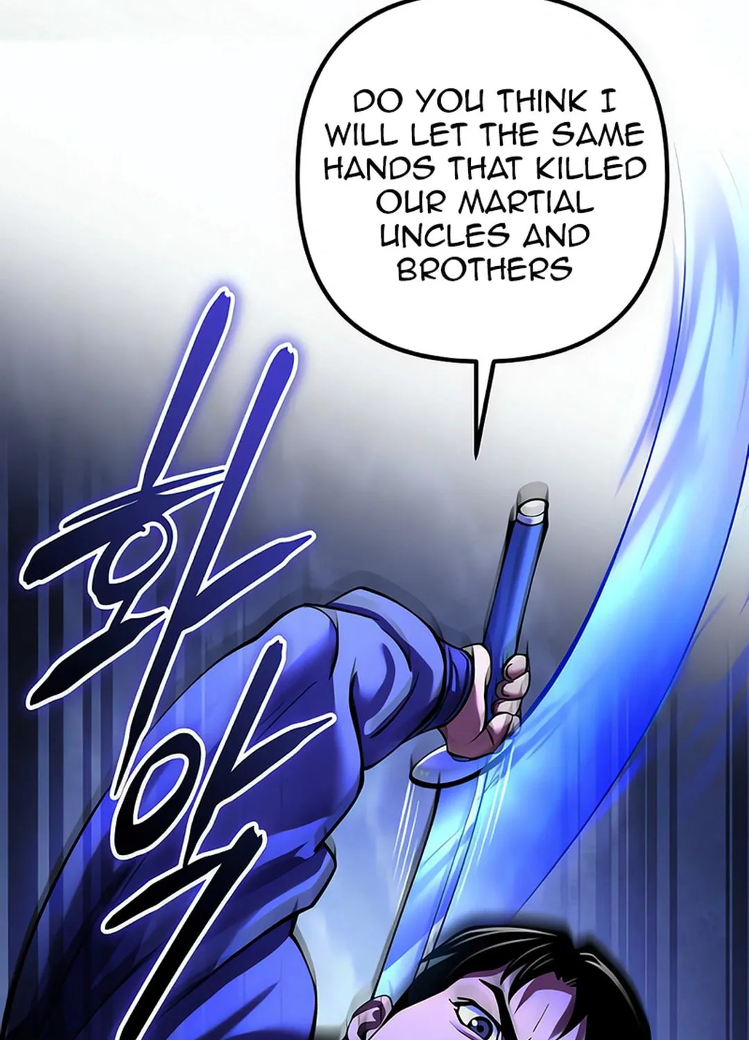 Revenge of Young Master Peng Chapter 158 page 82 - 