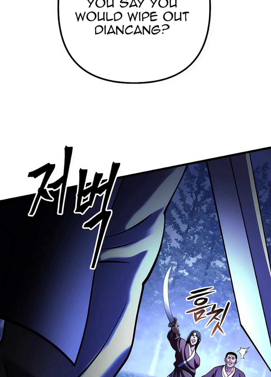 Revenge of Young Master Peng Chapter 158 page 92 - 