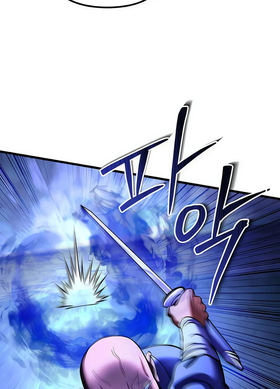 Revenge of Young Master Peng Chapter 158 page 94 - 