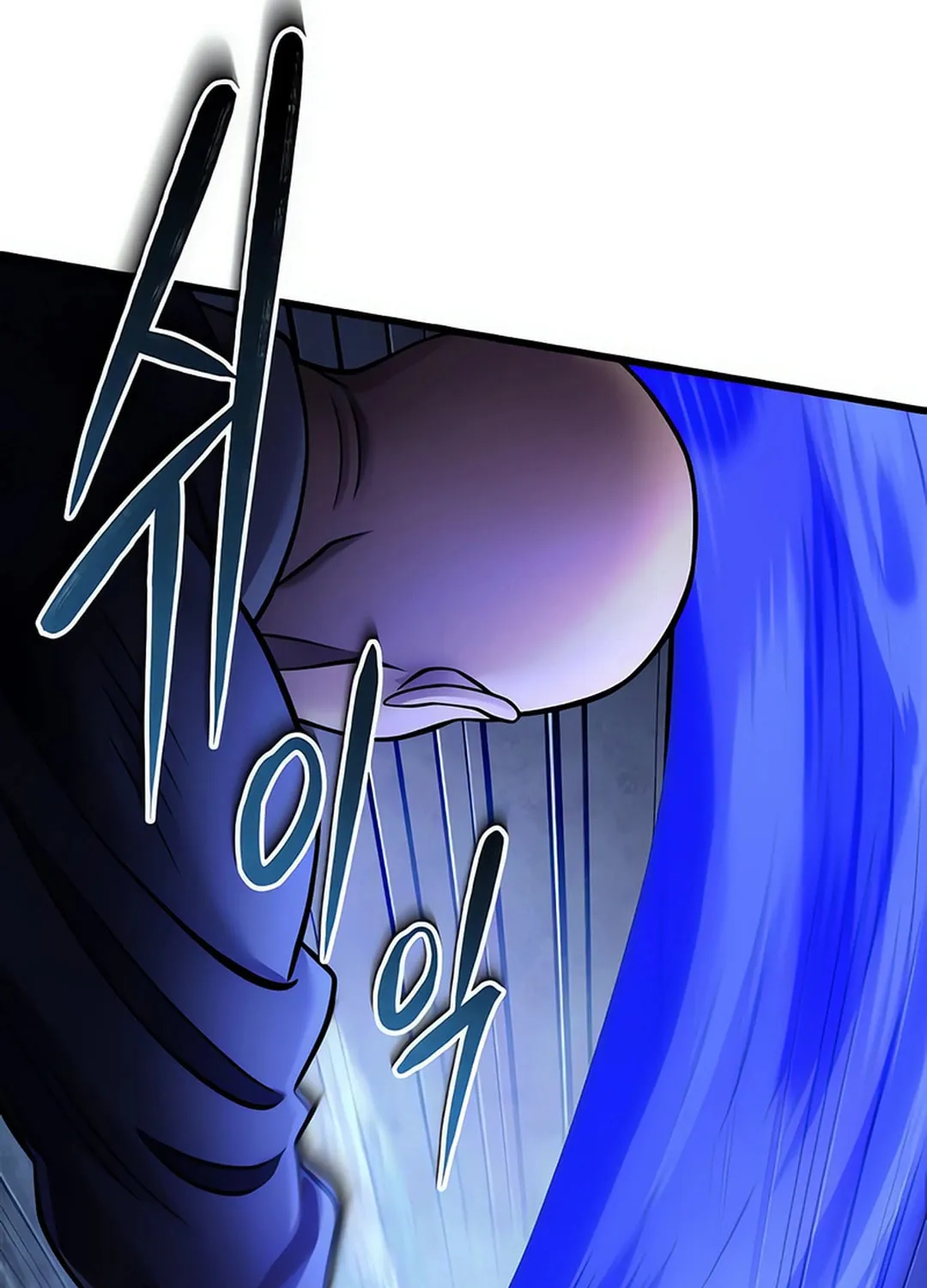 Revenge of Young Master Peng Chapter 158 page 97 - 