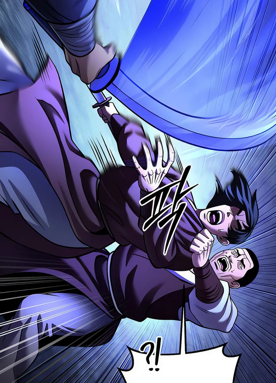 Revenge of Young Master Peng Chapter 158 page 98 - 