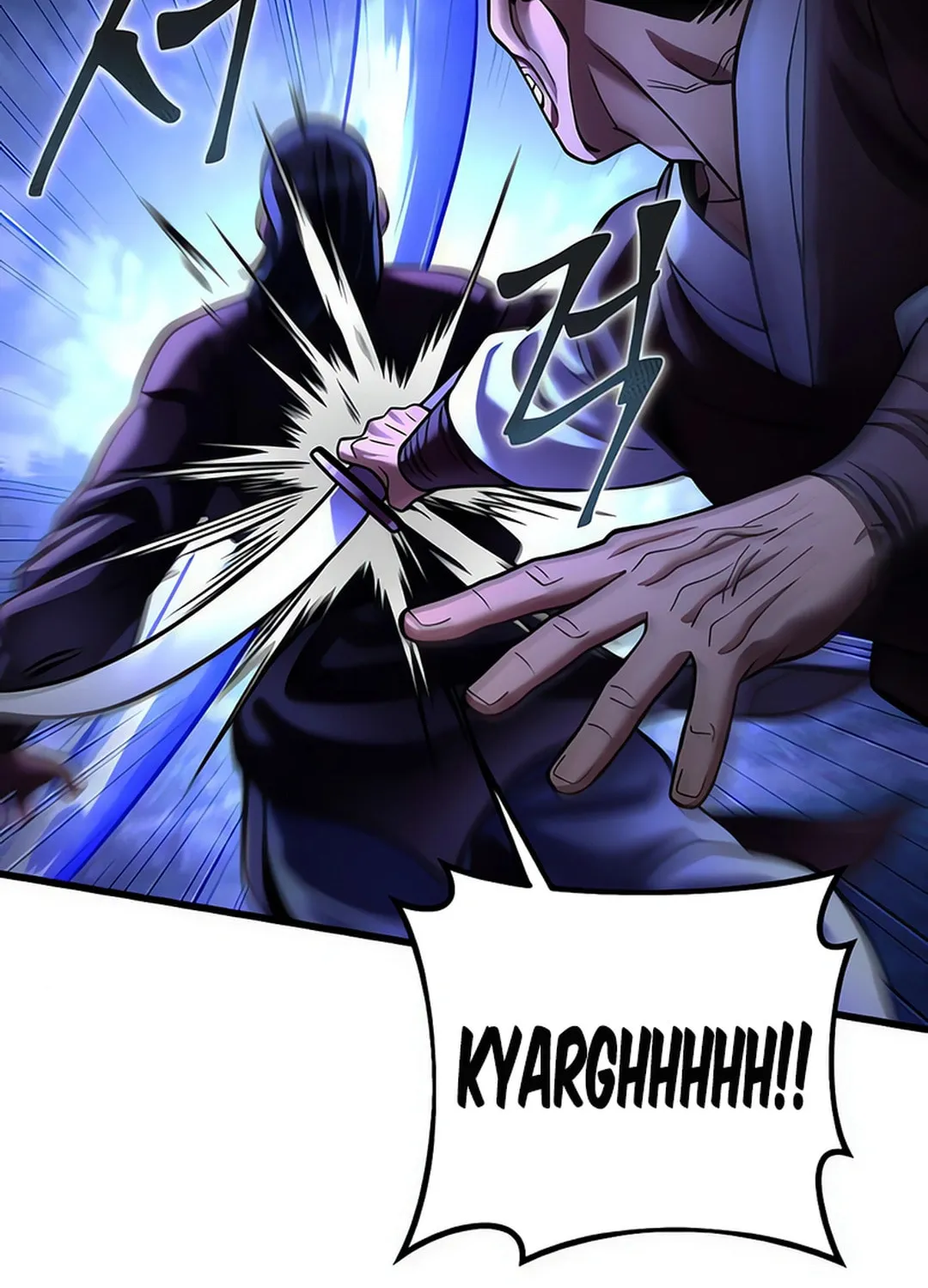 Revenge of Young Master Peng Chapter 158 page 100 - 