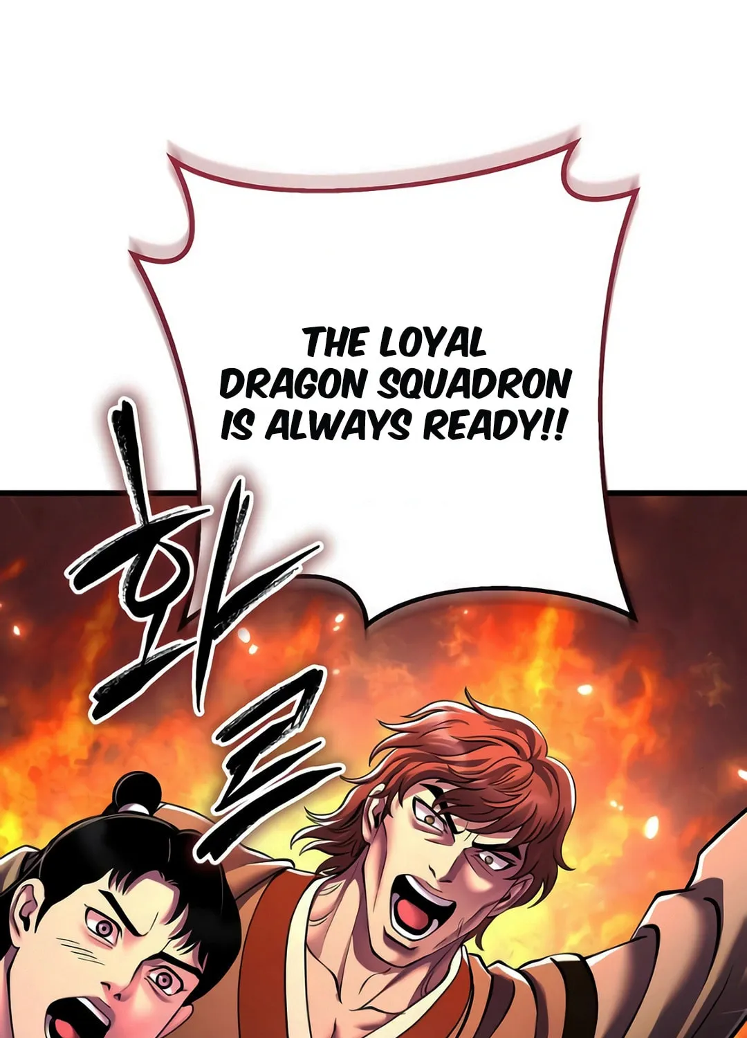 Revenge of Young Master Peng Chapter 159 page 106 - 