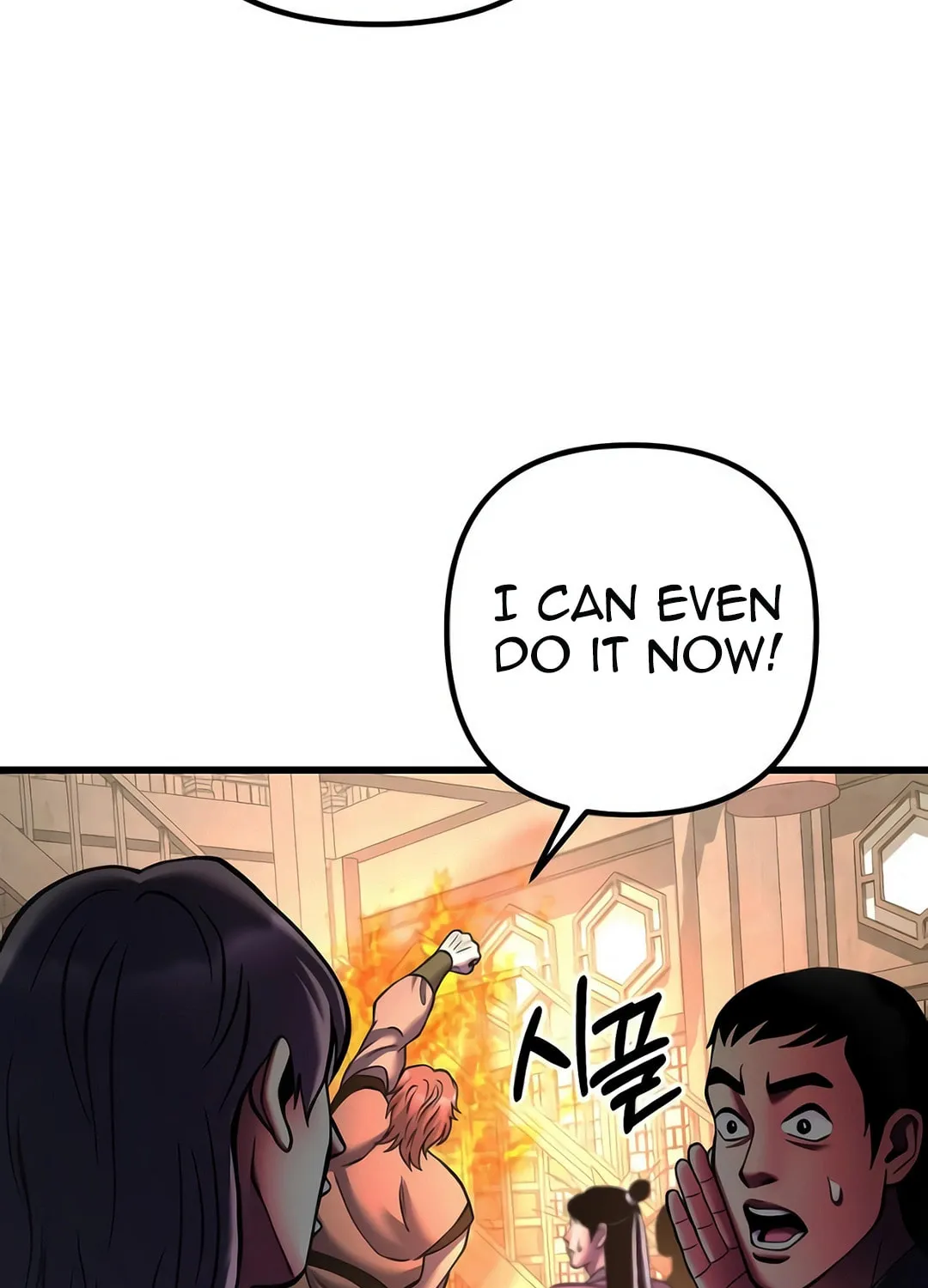 Revenge of Young Master Peng Chapter 159 page 108 - 