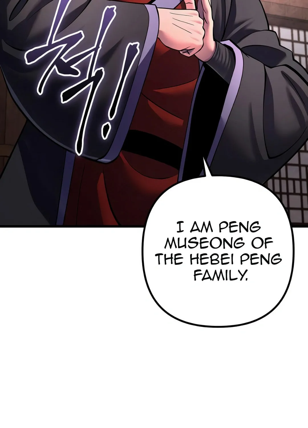 Revenge of Young Master Peng Chapter 159 page 114 - 