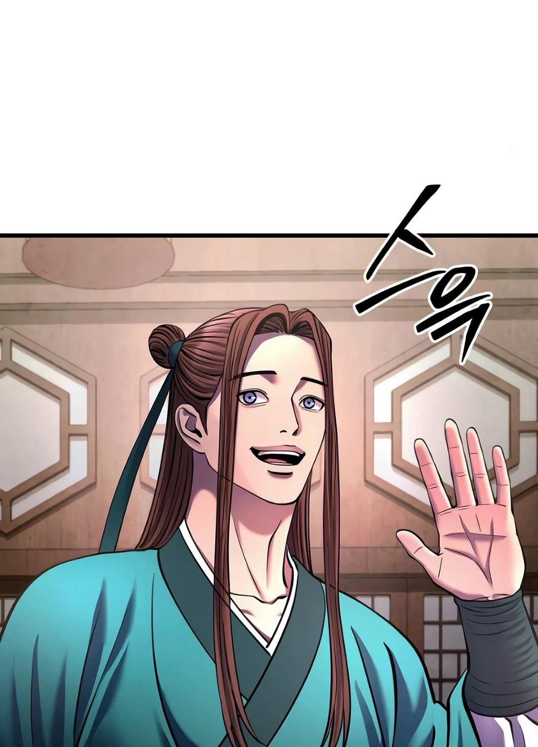 Revenge of Young Master Peng Chapter 159 page 118 - 