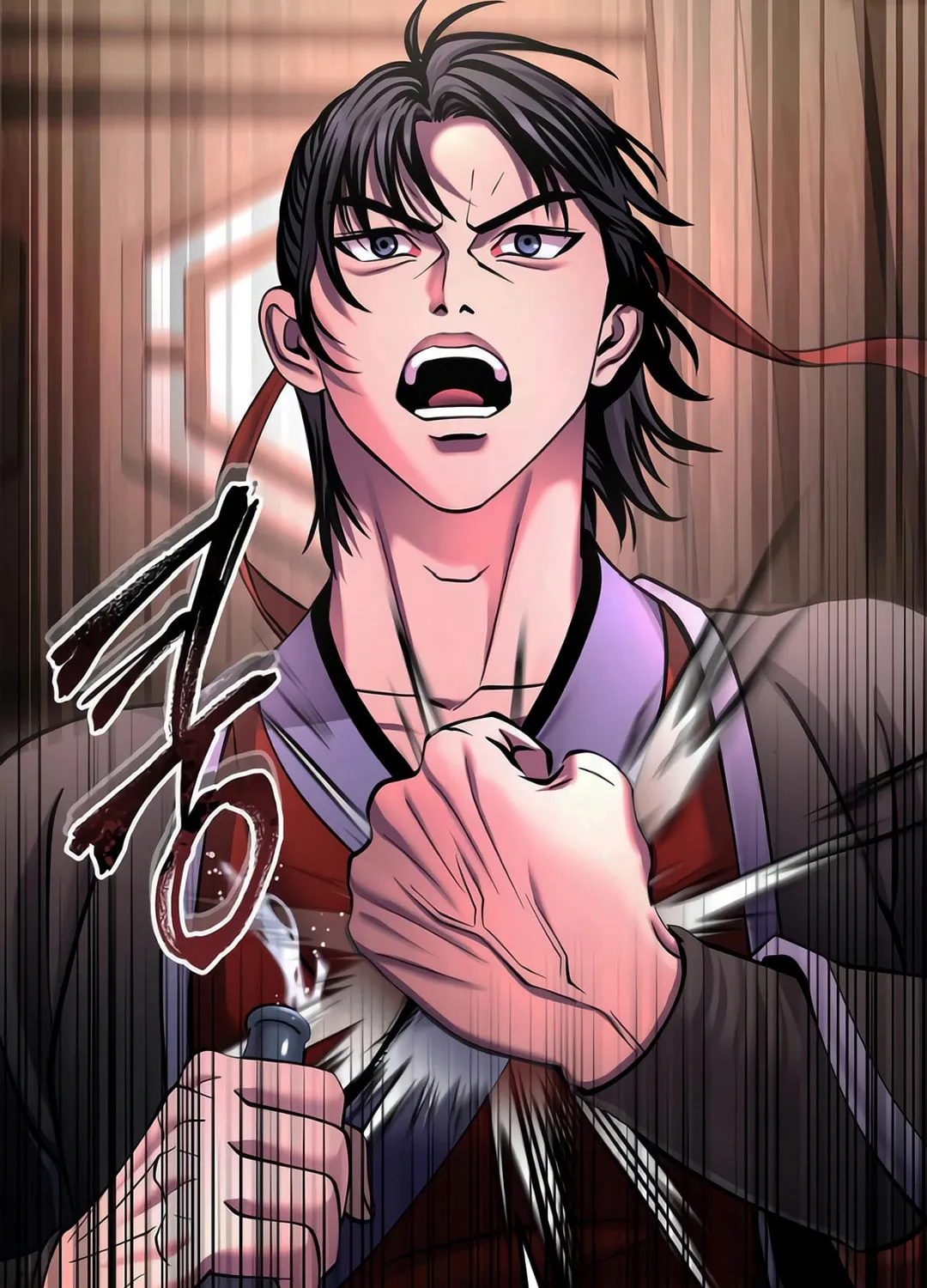 Revenge of Young Master Peng Chapter 159 page 138 - 
