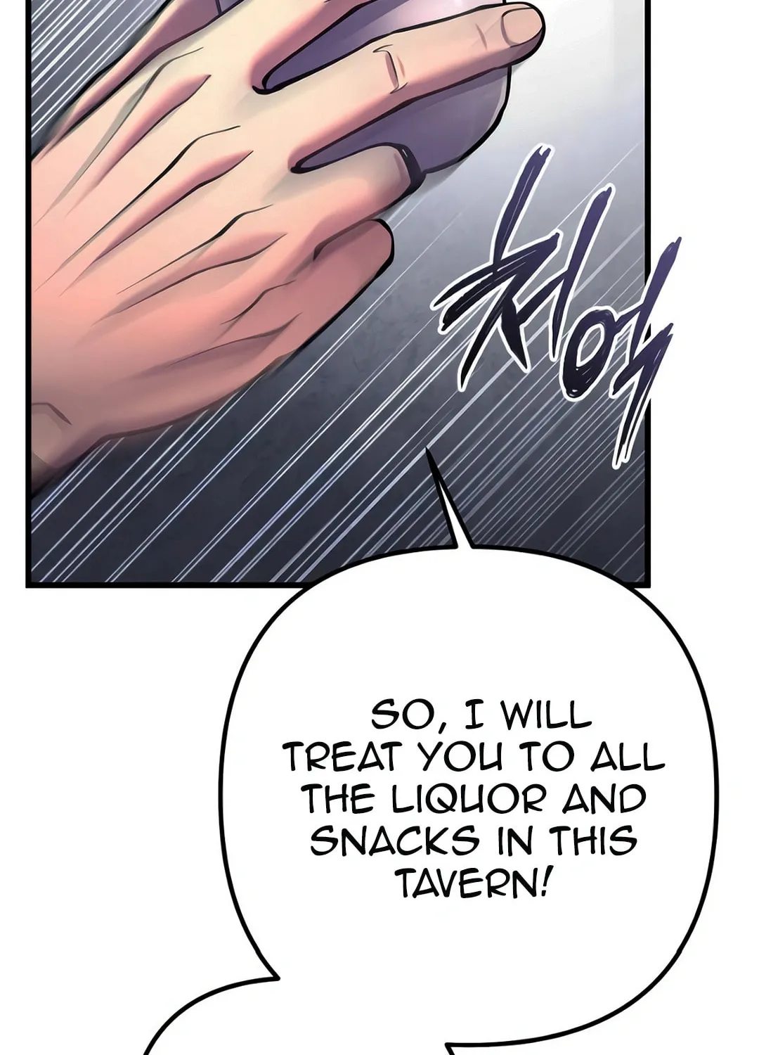 Revenge of Young Master Peng Chapter 159 page 143 - 