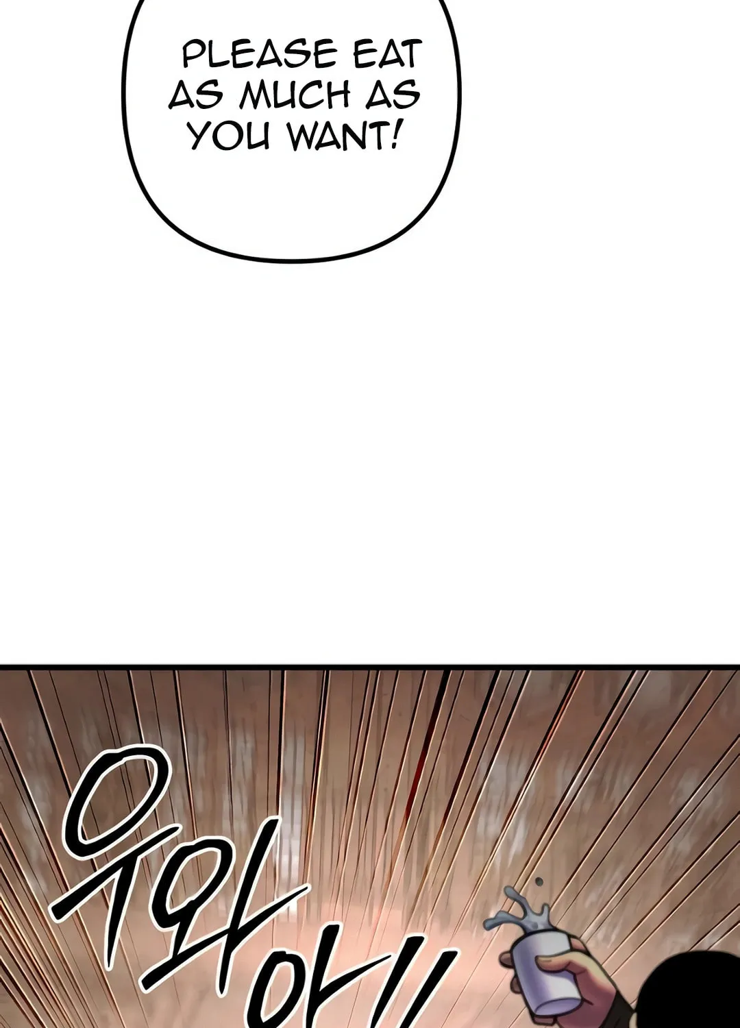 Revenge of Young Master Peng Chapter 159 page 144 - 