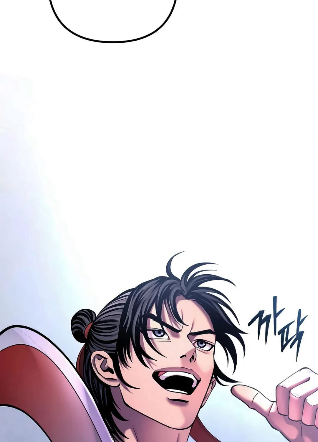Revenge of Young Master Peng Chapter 159 page 154 - 