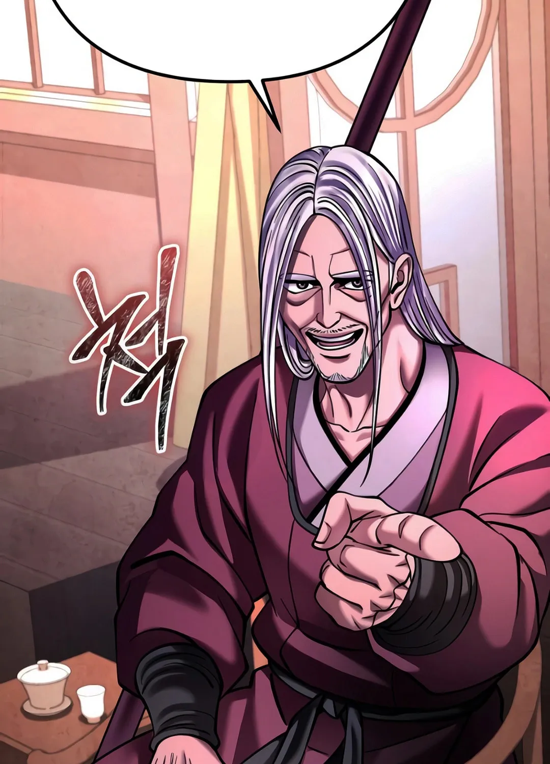 Revenge of Young Master Peng Chapter 159 page 18 - 
