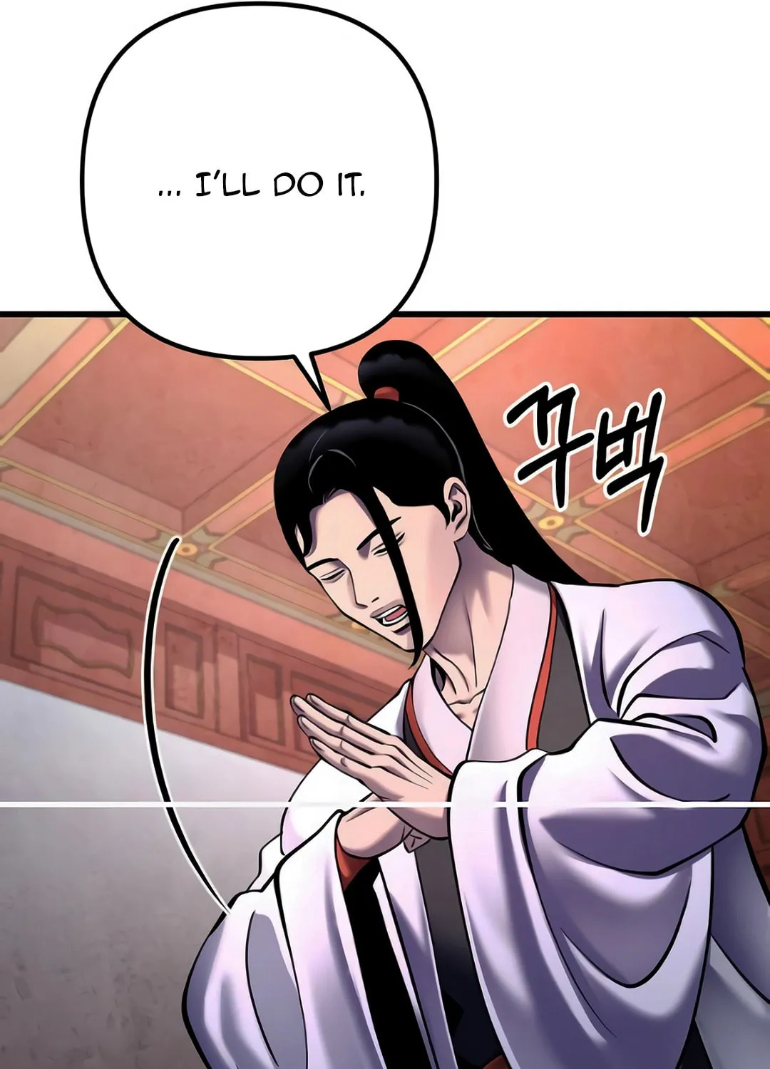 Revenge of Young Master Peng Chapter 159 page 20 - 