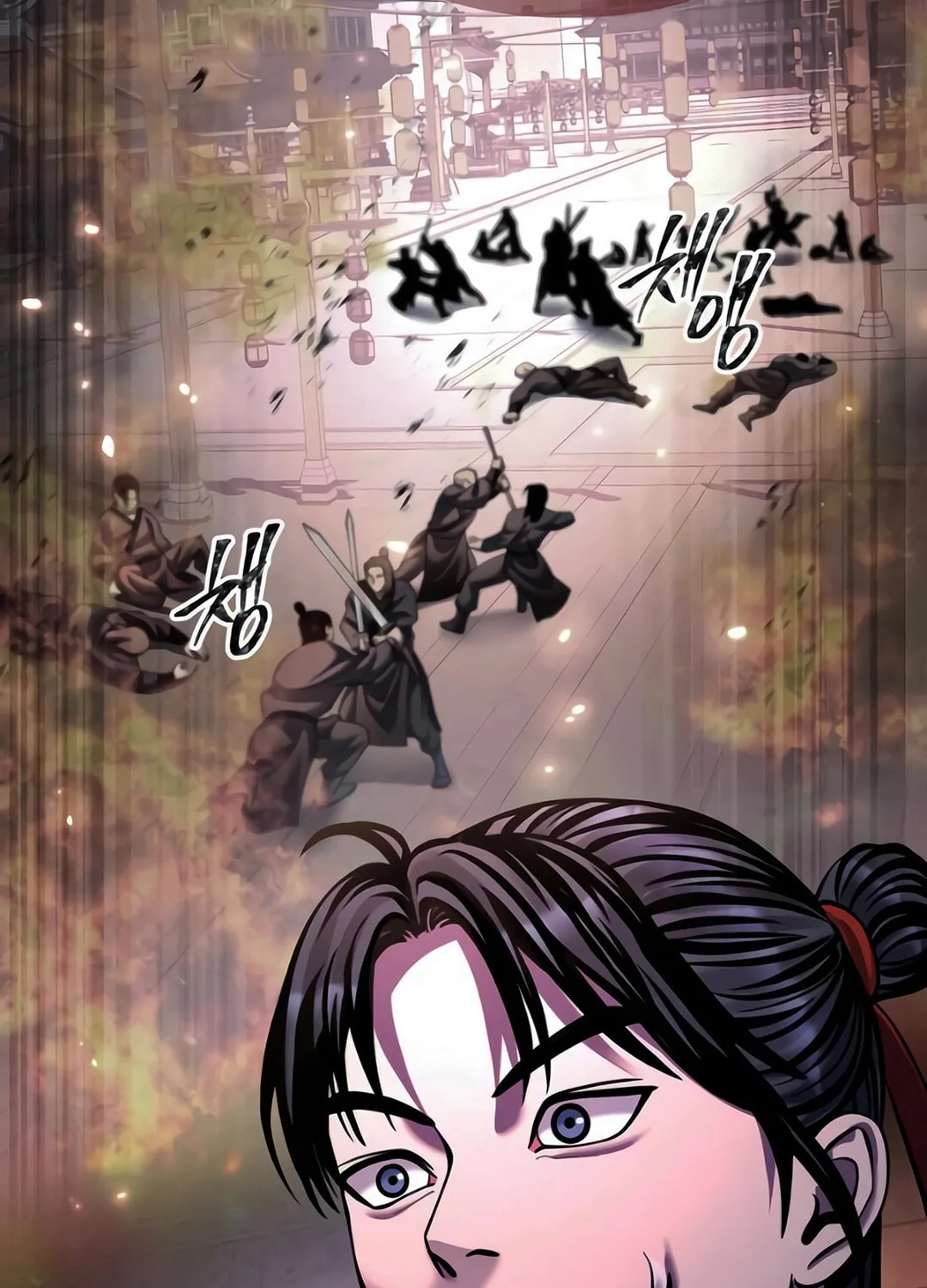 Revenge of Young Master Peng Chapter 159 page 4 - 