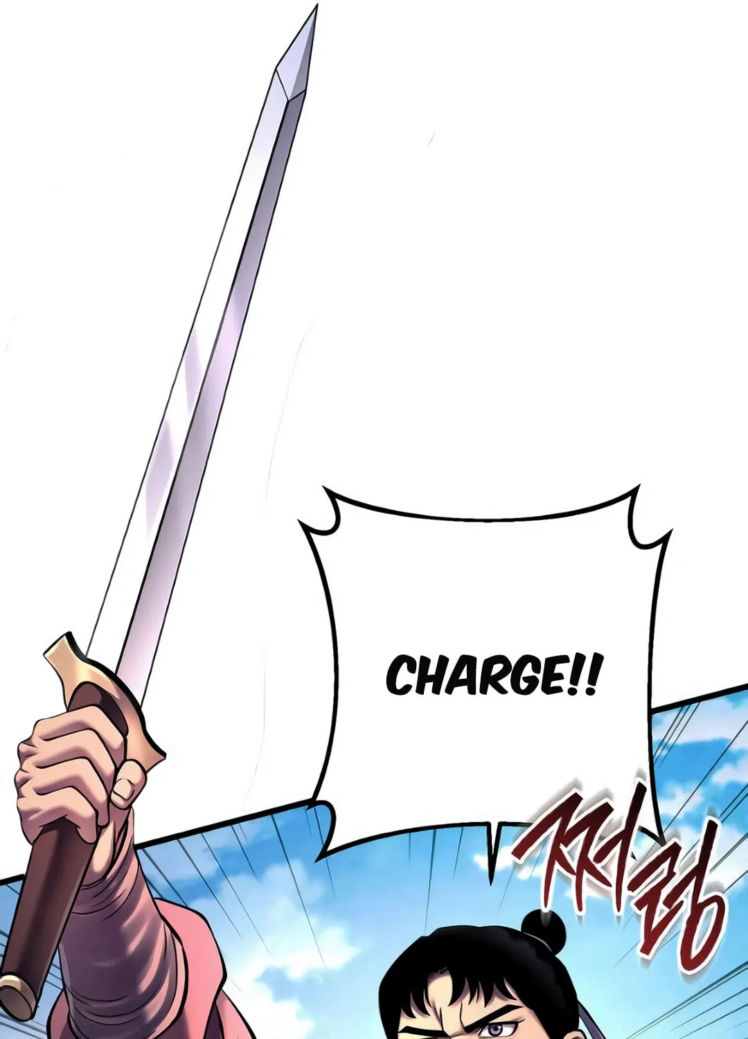 Revenge of Young Master Peng Chapter 159 page 40 - 