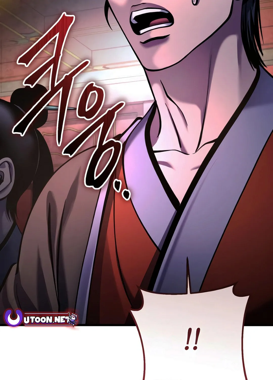 Revenge of Young Master Peng Chapter 159 page 5 - 
