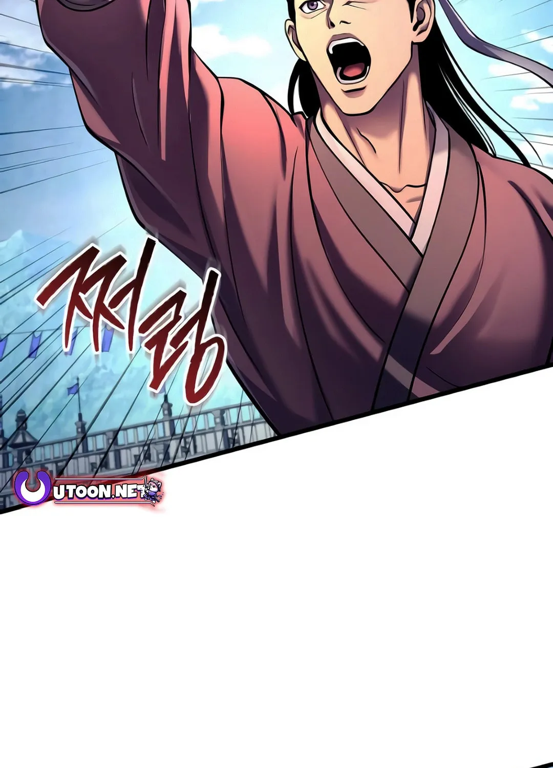 Revenge of Young Master Peng Chapter 159 page 41 - 