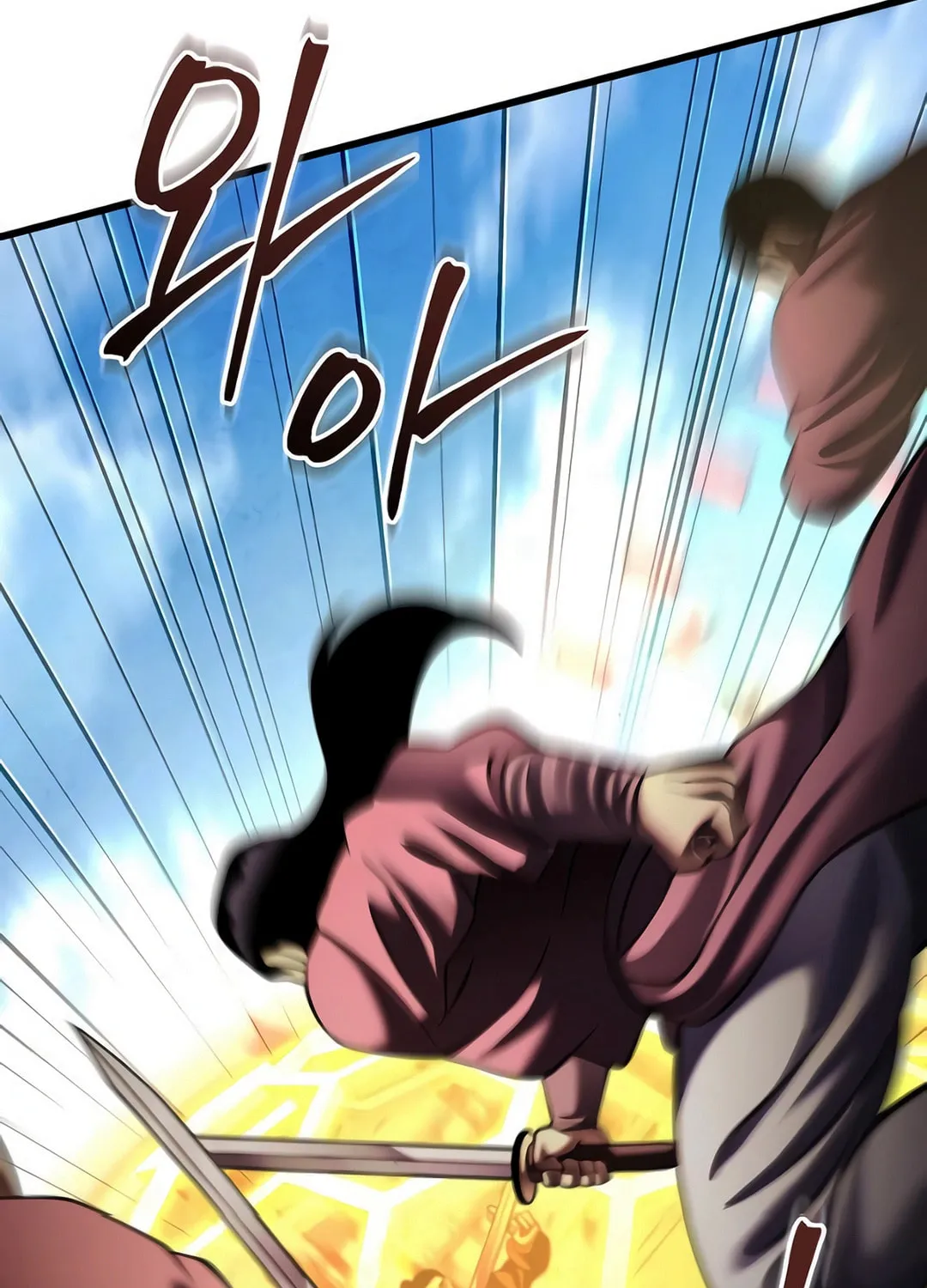 Revenge of Young Master Peng Chapter 159 page 42 - 