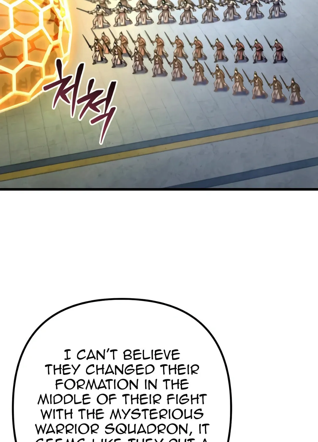 Revenge of Young Master Peng Chapter 159 page 54 - 